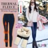 Thermische fleece-denimjegging